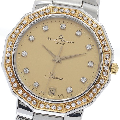 Orologio uomo baume mercier - orologio,
