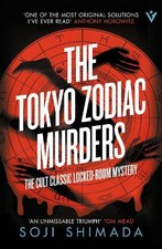 Soji Shimada The Tokyo Zodiac
