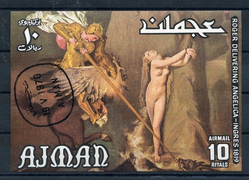 141498 arte ajman - 141498),