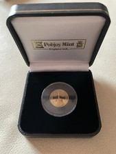 Brian May Queen 2020 Limited
