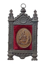 *HH* Antica Placca Madonna Rosario cornice religiosa votiva devozionale Quadro