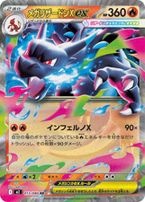 Carta Pokemon Mega Charizard