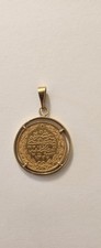 100 kurush moneta oro - kurush, d'oro