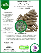 [idHerb] 100-1000 CAPSULE