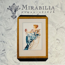 Fuori produzione nuovo