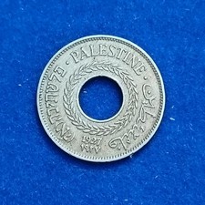 PALESTINA PALESTINE  1927  5