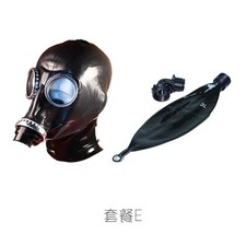 Maschera antigas nera in gomma