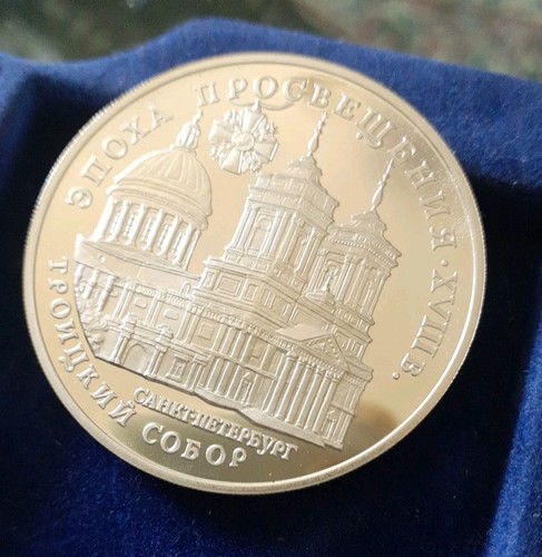 Russia rubli 1992 - russia,,