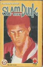 SLAM DUNK COLLECTION n° 15