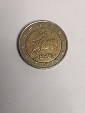 Moneta euro grecia - moneta, eypo