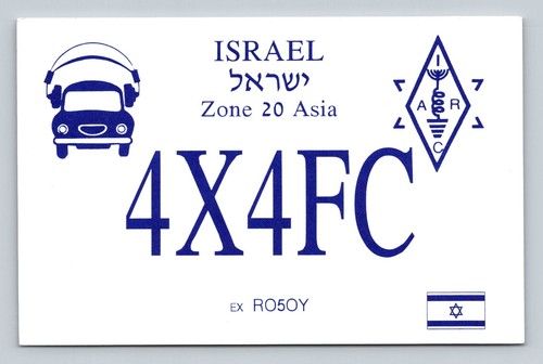 Ham radio qsl - radio, 4x4fc
