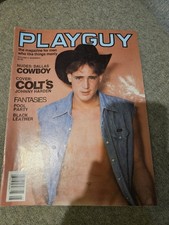 RARE Playguy #5 1978, Vintage