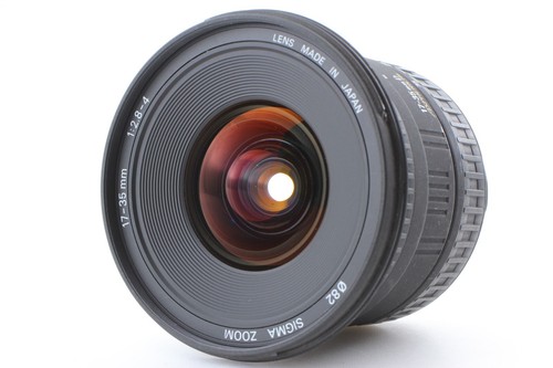 Exc sigma ex 17 - 17-35, mm