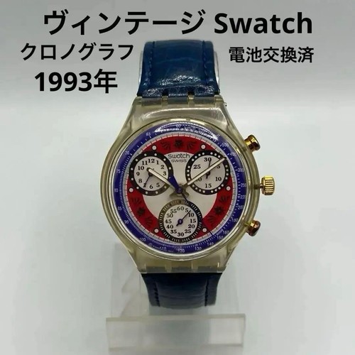 Swatch cronografo - swatch,