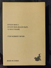 Hot Toys MMS 165 Spiderman