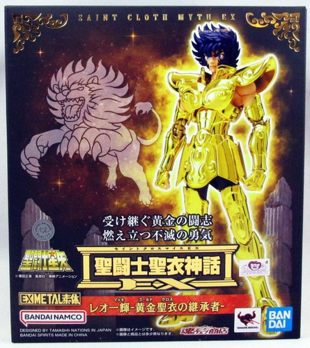 Saint seiya myth cloth - ex,