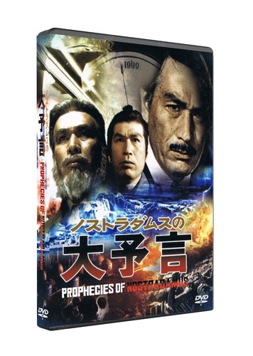 Prophecies nostradamus 3 - prophecies, of
