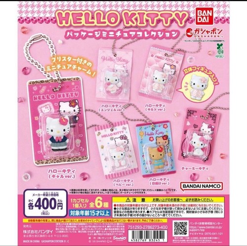 Hello kitty package miniature - package,