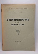 Il sottotenente Ettore Rosso ed i suoi quattro genieri - Arma del Genio 1958