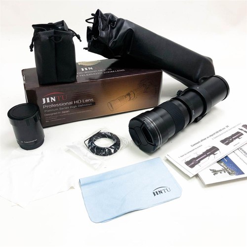 Jintu 420 800 - f/8.3-16, super