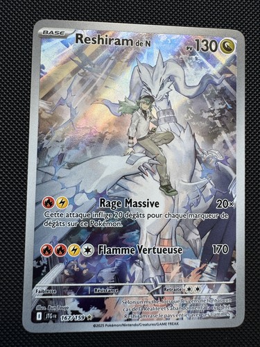 Carte pokémon reshiram de n - carte,
