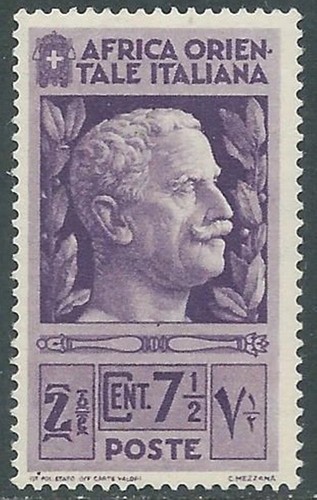 1938 africa orientale italiana - orientale,