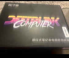 pad di raffreddamento per