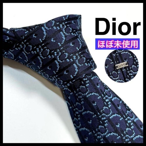 Cravatta dior trotter oblique - trotter,