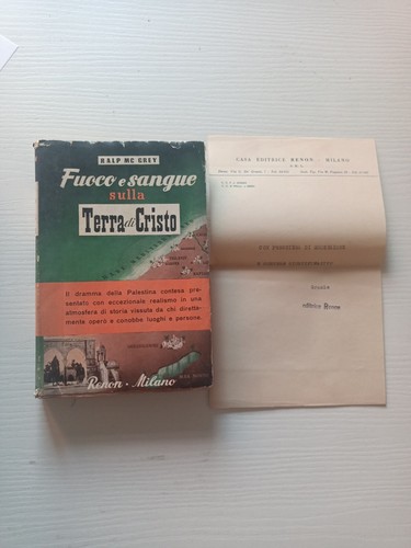 Palestina medioriente fuoco - fuoco, e