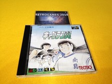 TECMO Captain Tsubasa SEGA MEGA CD MEGADRIVE SPINE CARD.