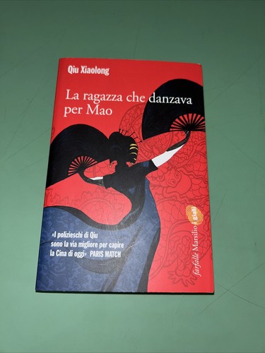 Qiu xiaolong ragazza che - qiu,