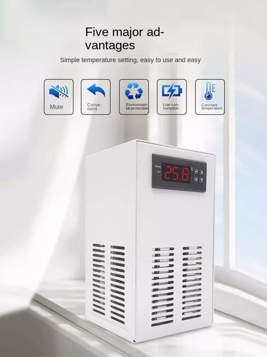 Household fish tank chiller - fish,