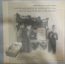 Pubblicità sigarette