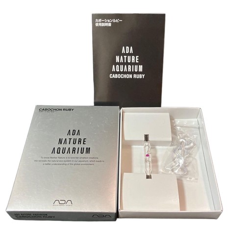 Ada cabochon ruby co2 valvola - ada,