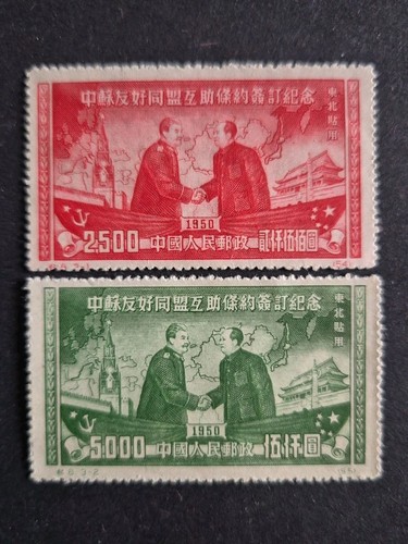 Francobolli cina nord - francobolli,