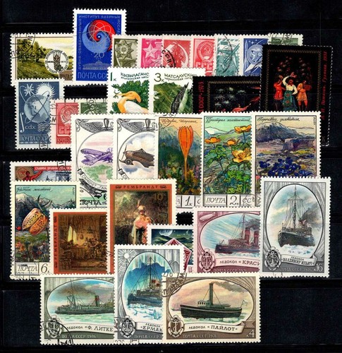 Urss unione sovietica 1975 - unione,
