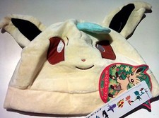 Cappello POKEMON - LEAFEON