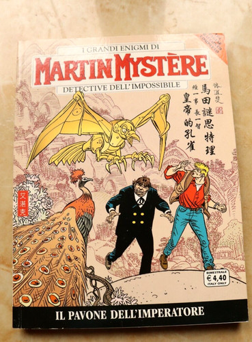 Grandi enigmi martin - enigmi,
