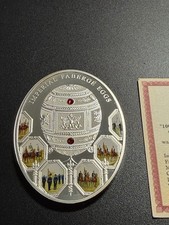 Niue 2 Dollari 2012 Uovo