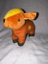 Lupilu Plush Orange Yellow