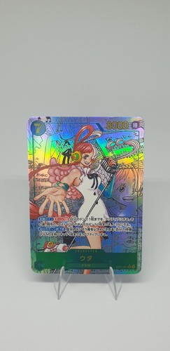 One piece tcg manga jap - one, proxy