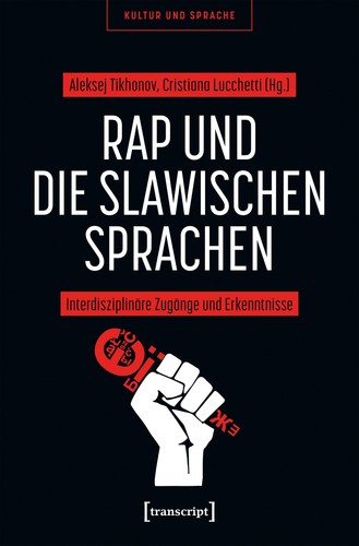 Cristiana lucchetti rap - cristiana,