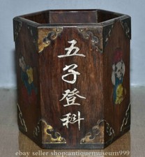 6.4" Chinese Huang Huali Wood