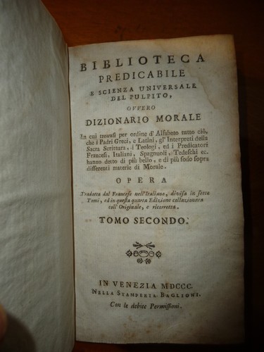Biblioteca predicabile - biblioteca,