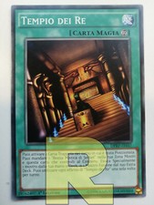 Tempio dei Re ® Comune ® DPRP-IT037  ® Italiano 