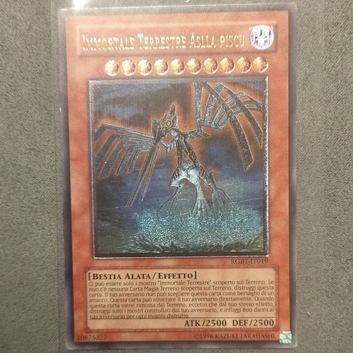 Konami immortale - konami, yu-gi-oh!