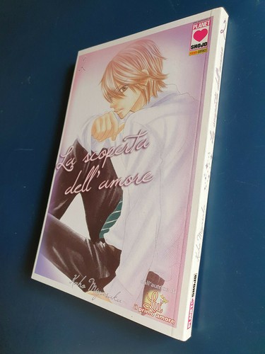 Scoperta - manga),