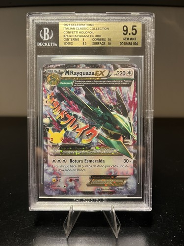 Pokemon rayquaza 76 - rayquaza, ex