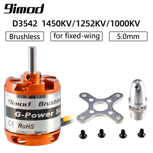 Motore brushless 9imod d3542 - brushless,