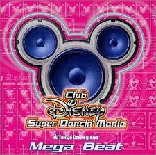 CD anime Disney Super Dancin'